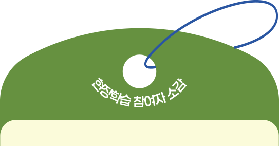 202603CatacombCS0145