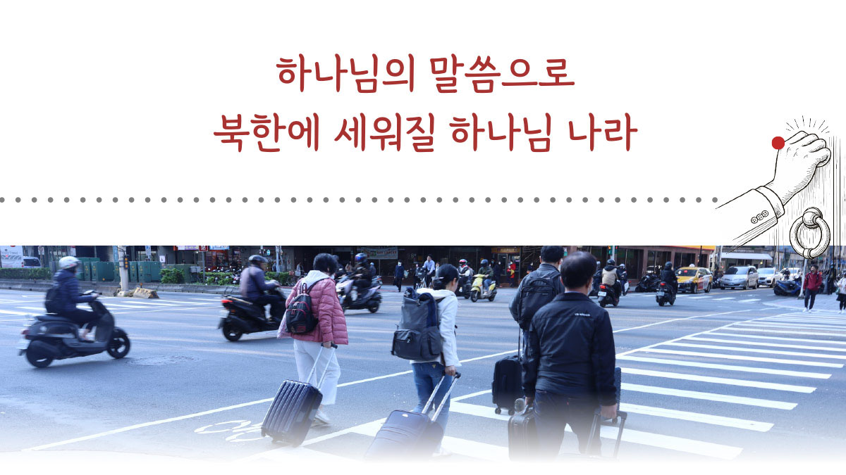 202604catacombSC0141